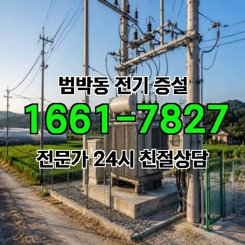 게시판 이미지 8021