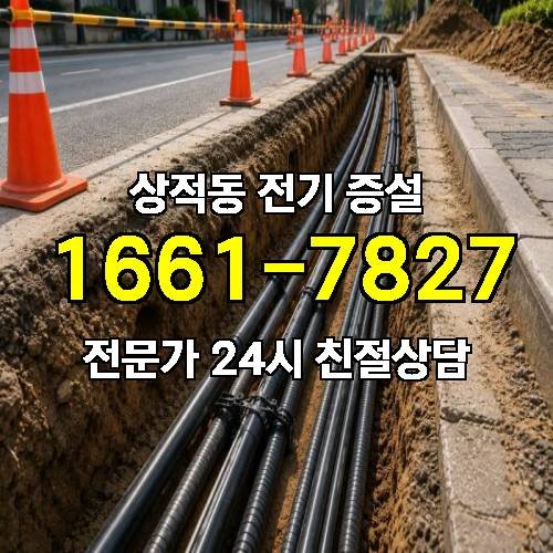 게시판 이미지 8073