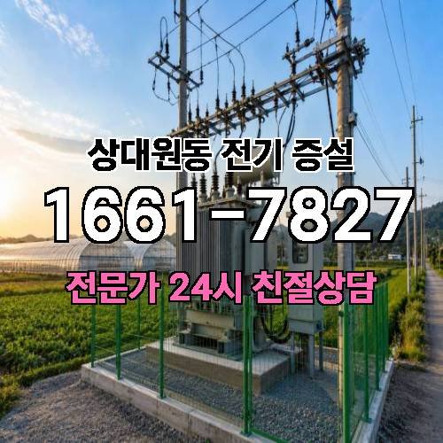 게시판 이미지 8087