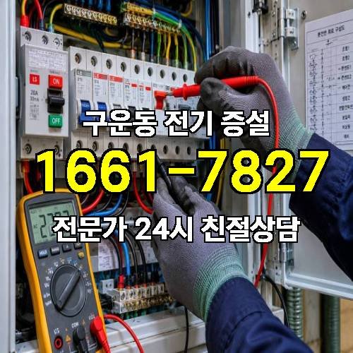 게시판 이미지 8097