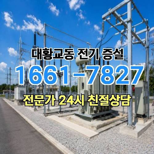 게시판 이미지 8101