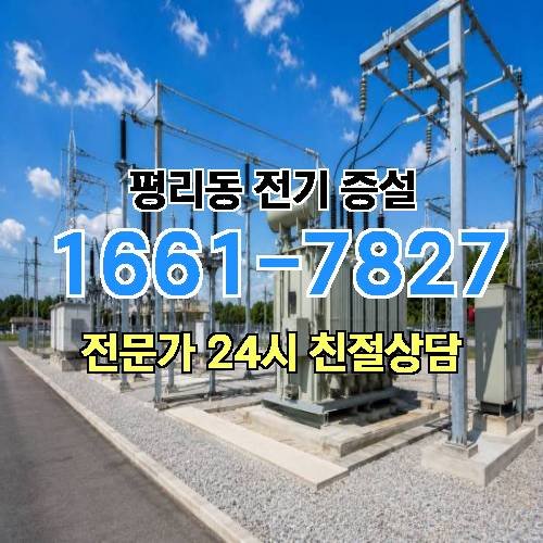 게시판 이미지 8109