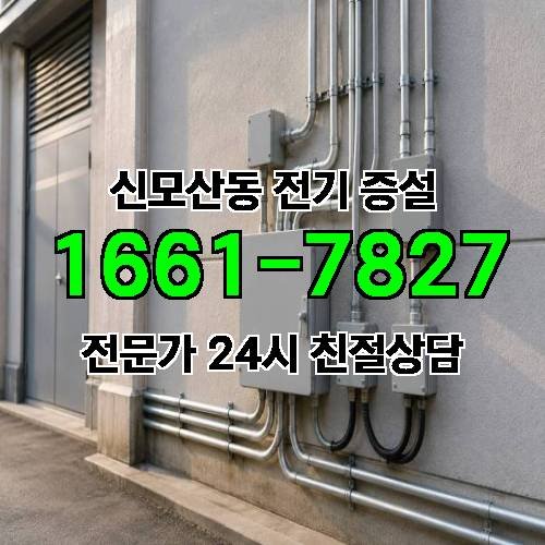 게시판 이미지 8243