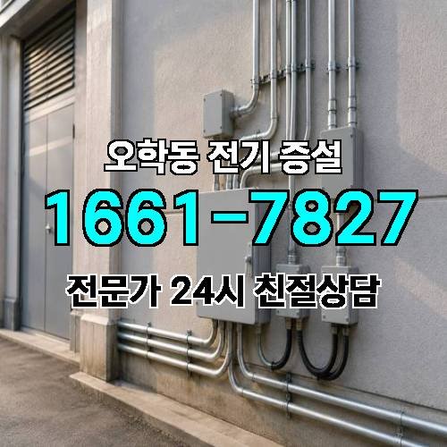 게시판 이미지 8326