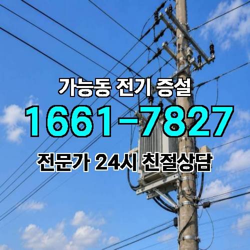 게시판 이미지 8433