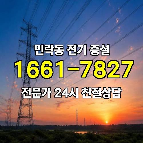 게시판 이미지 8438