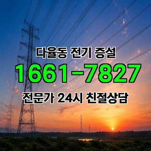 게시판 이미지 8479