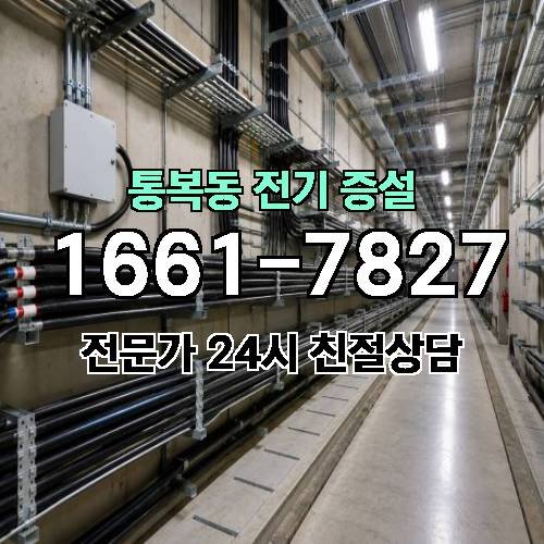 게시판 이미지 8540