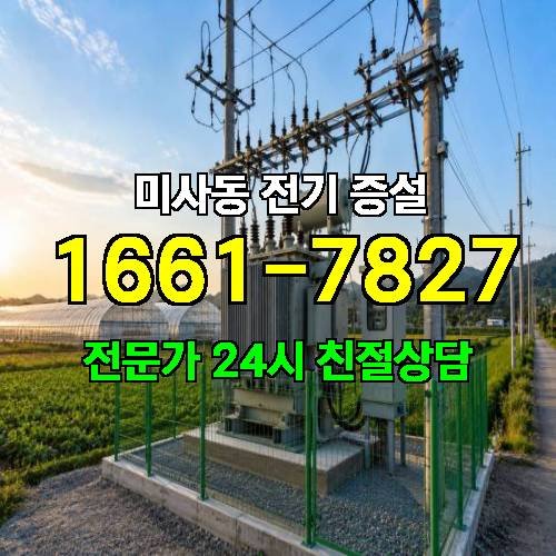 게시판 이미지 8574