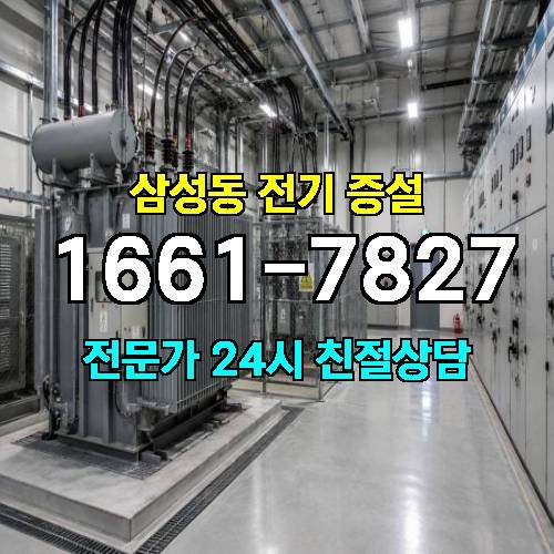 게시판 이미지 8635
