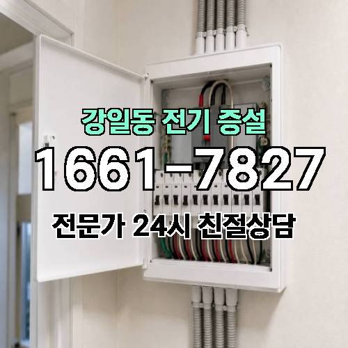 게시판 이미지 8646