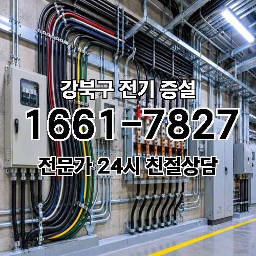 게시판 이미지 8655