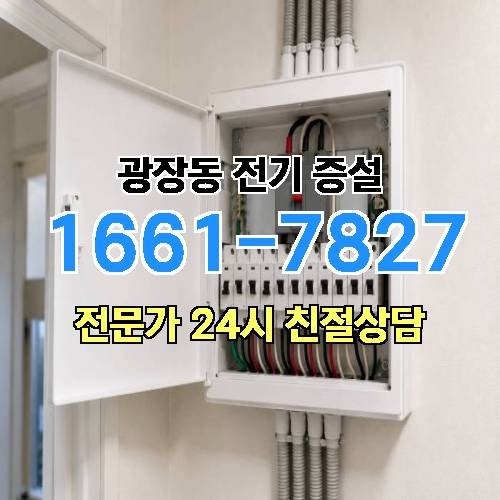 게시판 이미지 8679