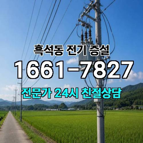 게시판 이미지 8732