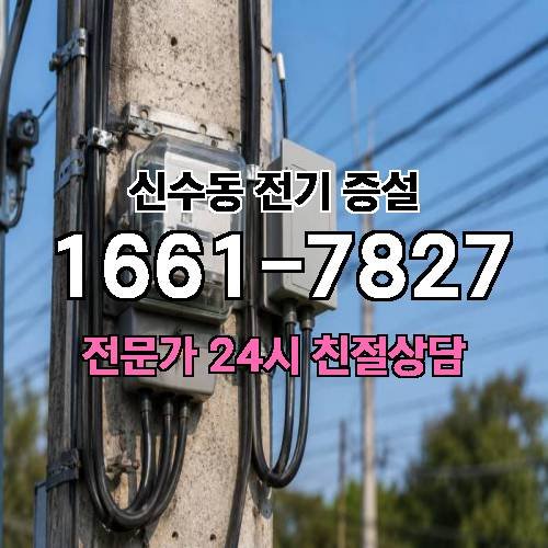 게시판 이미지 8748