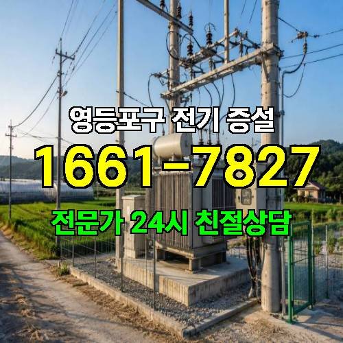게시판 이미지 8830