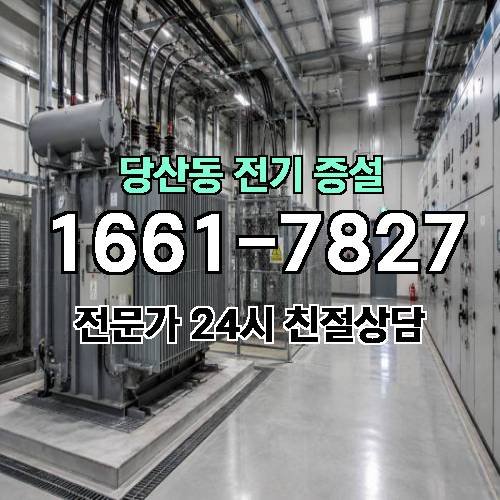 게시판 이미지 8831