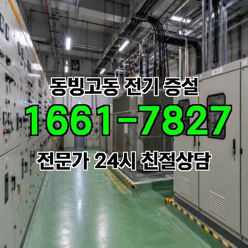 게시판 이미지 8843