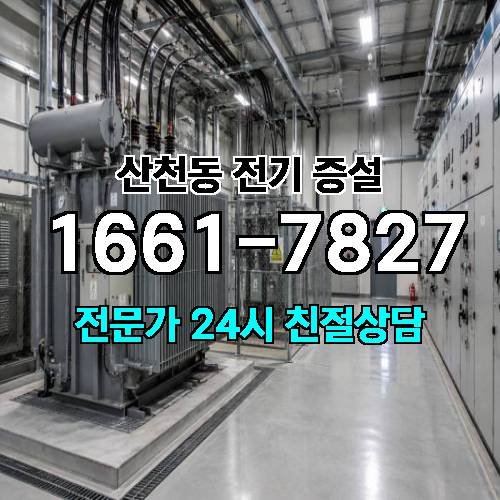 게시판 이미지 8847