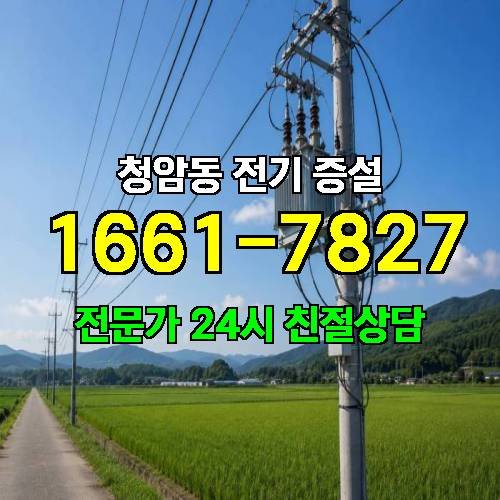 게시판 이미지 8856