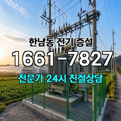 게시판 이미지 8857