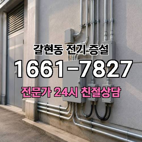 게시판 이미지 8861