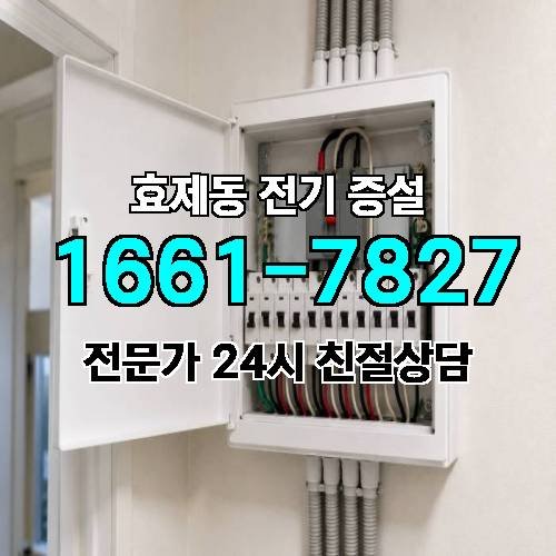 게시판 이미지 8945