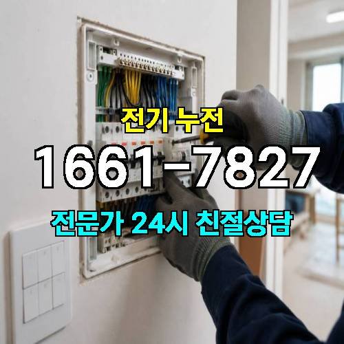 게시판 이미지 10131