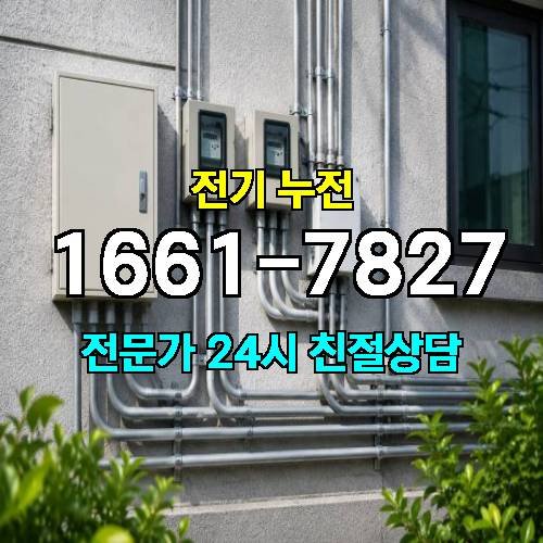 게시판 이미지 10196