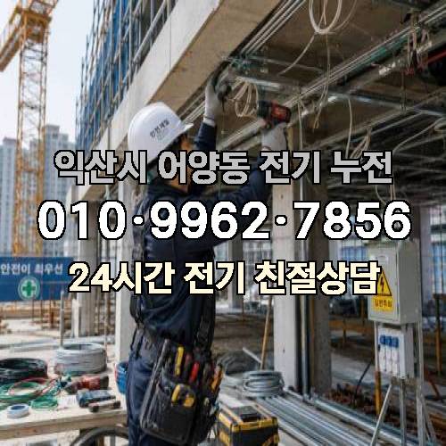 게시판 이미지 10323