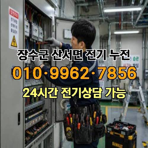 게시판 이미지 10361