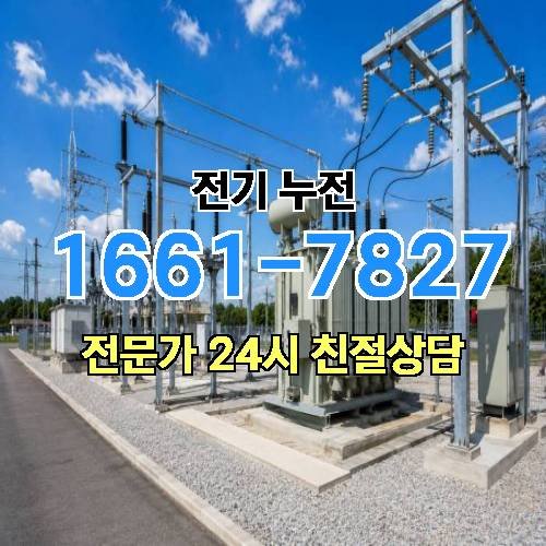 게시판 이미지 10390
