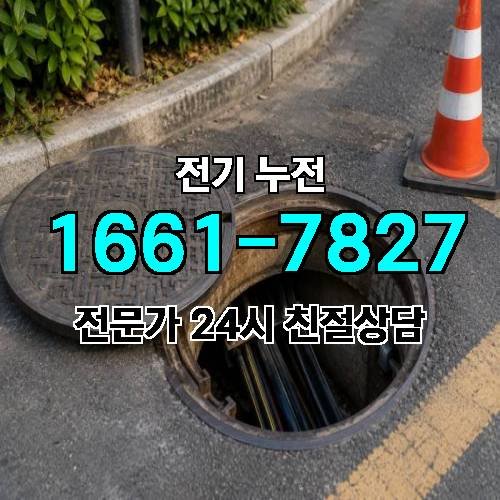 게시판 이미지 10465
