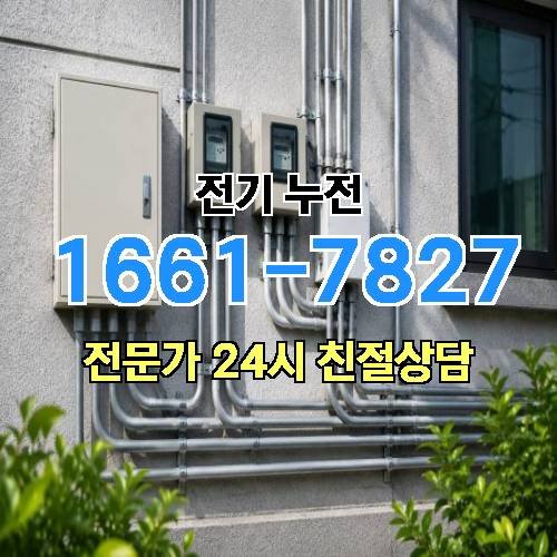 게시판 이미지 10599