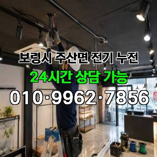 게시판 이미지 10654