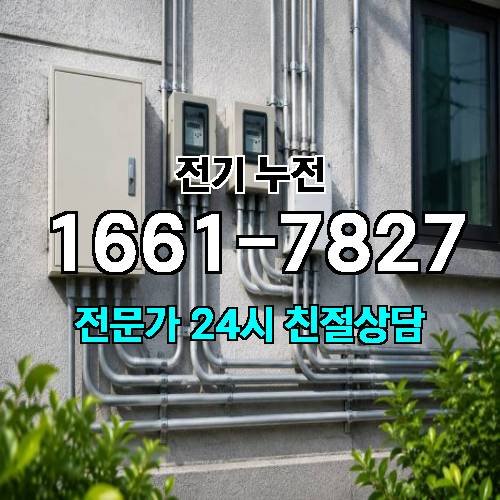 게시판 이미지 10680
