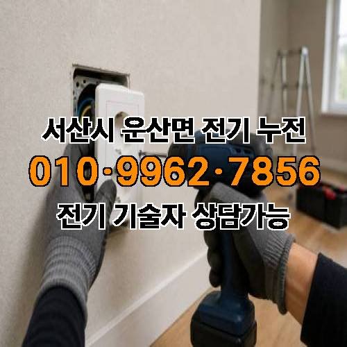 게시판 이미지 10693