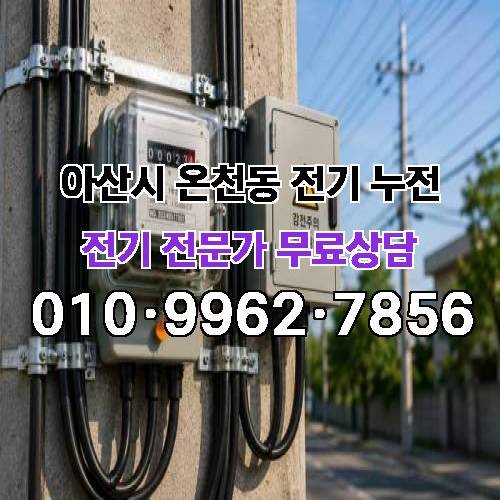 게시판 이미지 10737