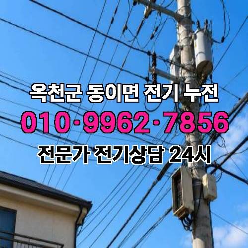 게시판 이미지 10888