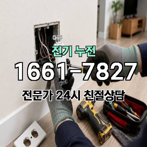 게시판 이미지 11021