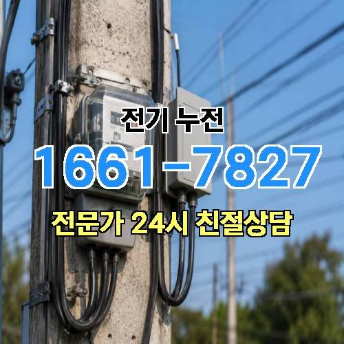 게시판 이미지 6277