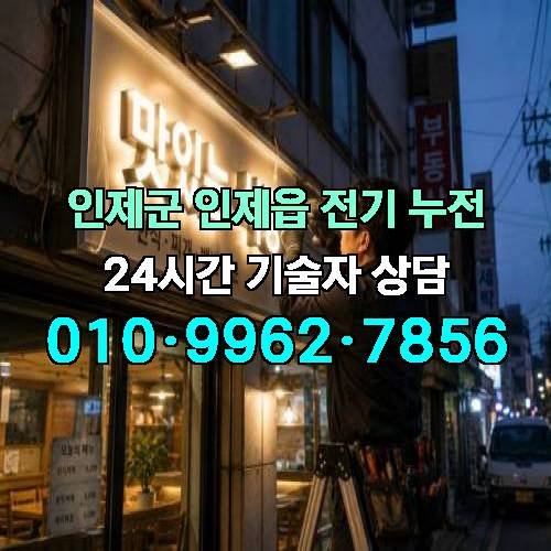 게시판 이미지 6375