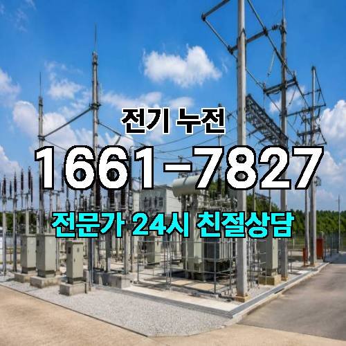 게시판 이미지 6393
