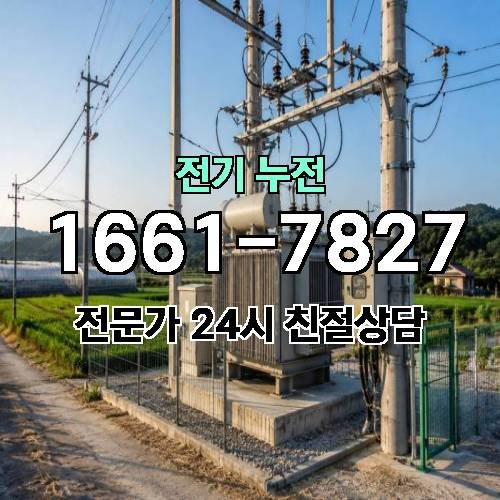 게시판 이미지 6436