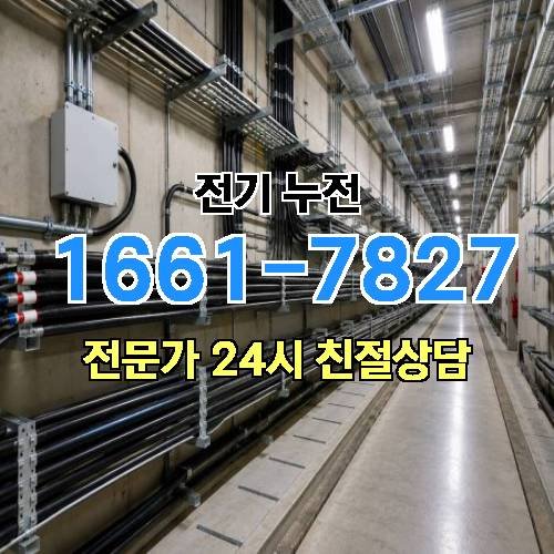 게시판 이미지 6439