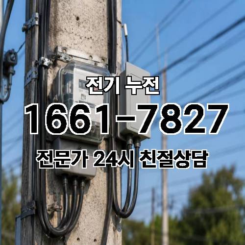 게시판 이미지 6444
