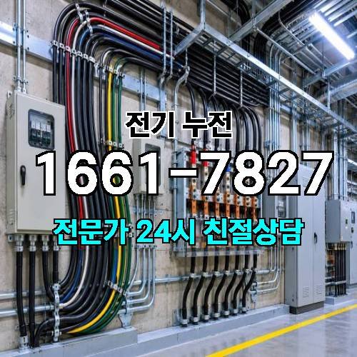 게시판 이미지 6450