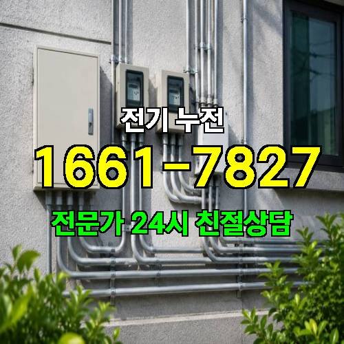 게시판 이미지 6513
