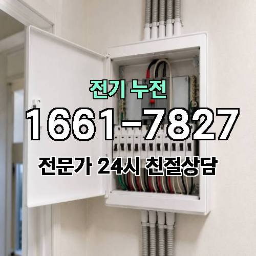 게시판 이미지 6583