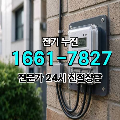 게시판 이미지 6589